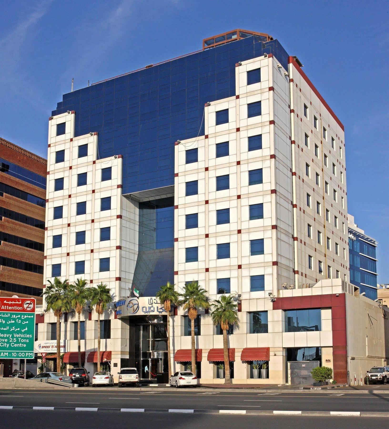 Sea View Hotel Dubai Luaran gambar